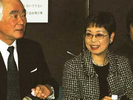 市民安全学会